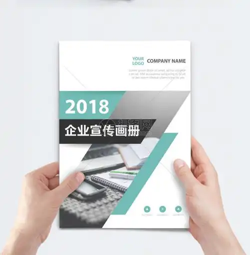 互联网技术类岗位薪资