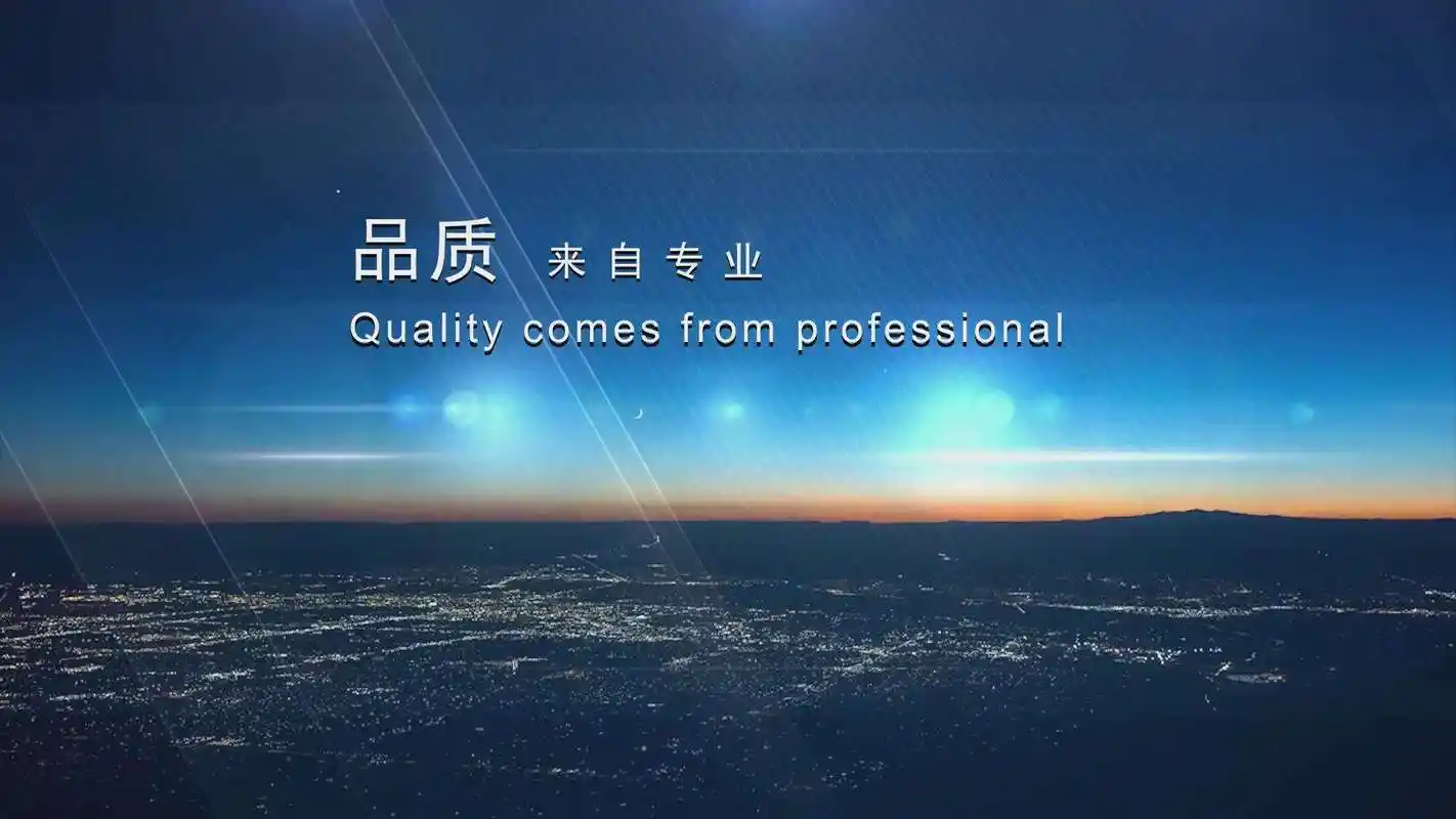 工业互联网技术适合女生吗