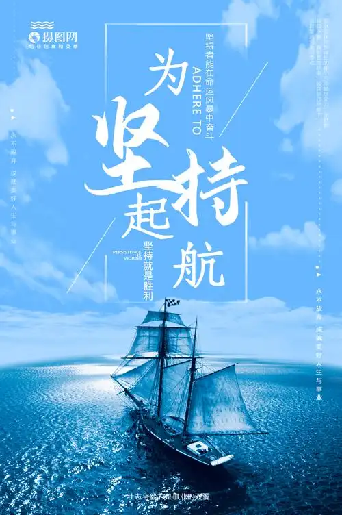 互联网技术对人力资源管理有什么影响