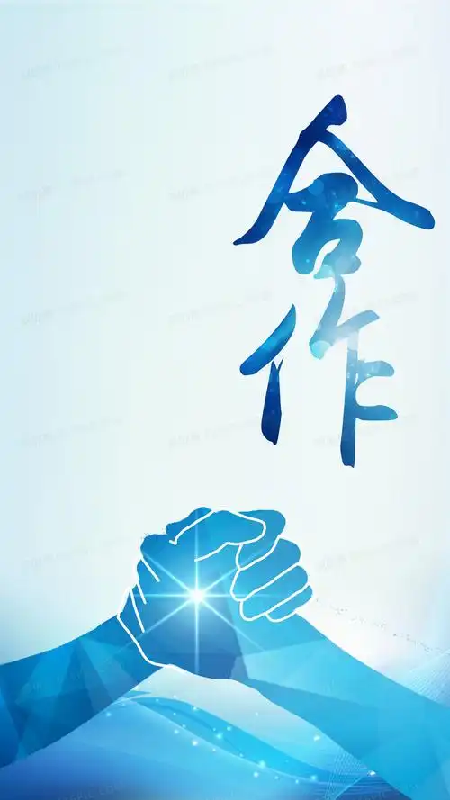 互联网技术的发展带来了电子商务创业机会