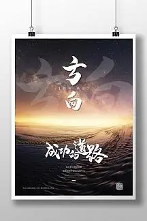 互联网技术岗位级别划分