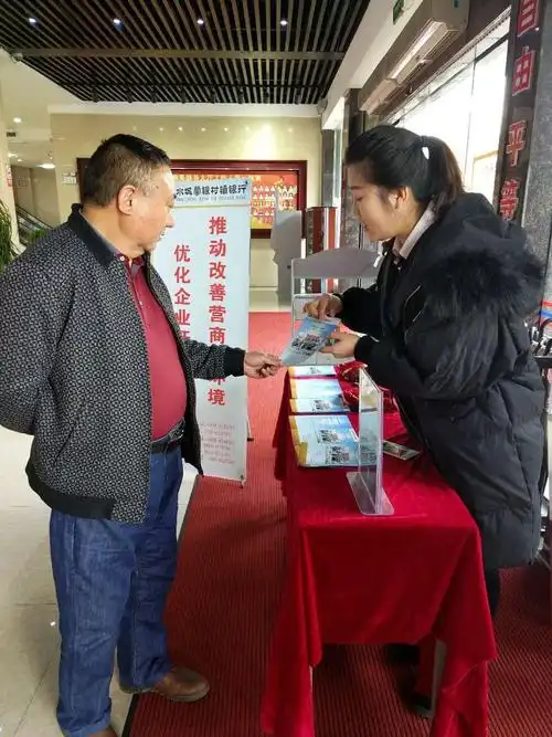 互联网公司有哪些
