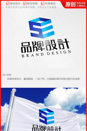 互联网技术应用专业学什么