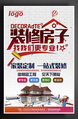 互联网技术岗位有哪些工作