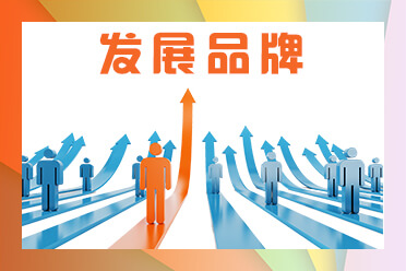 互联网运营有哪些岗位