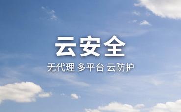 互联网技术岗位有哪些工作