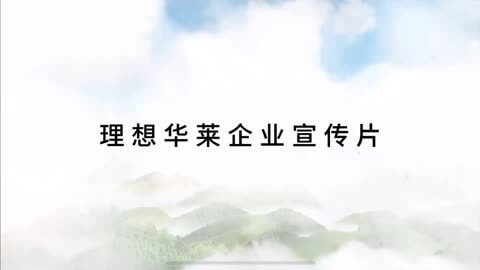 互联网技术对人力资源管理的影响有哪些简答题