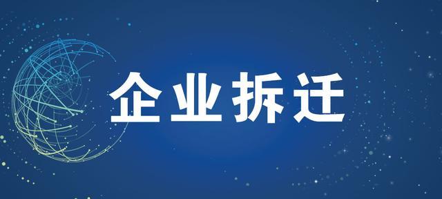 互联网职能岗位有哪些